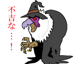 Watch-Bird society sticker #13112561