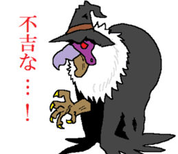 Watch-Bird society sticker #13112561