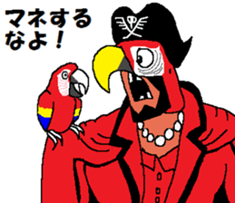 Watch-Bird society sticker #13112562