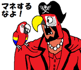 Watch-Bird society sticker #13112562