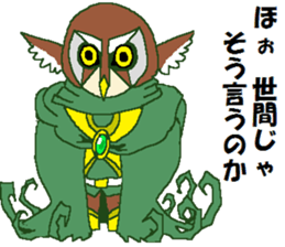 Watch-Bird society sticker #13112566