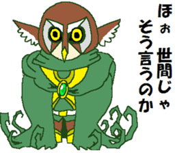 Watch-Bird society sticker #13112566