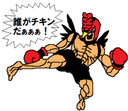 Watch-Bird society sticker #13112568