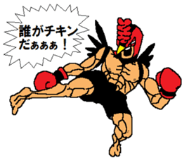 Watch-Bird society sticker #13112568