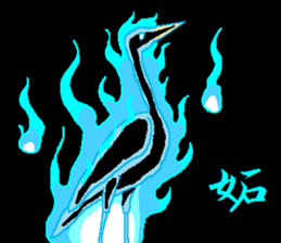 Watch-Bird society sticker #13112569