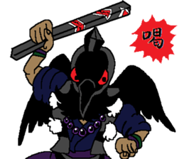 Watch-Bird society sticker #13112570