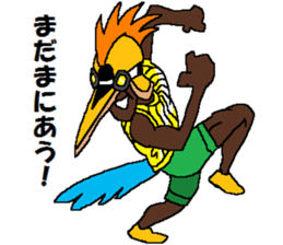 Watch-Bird society sticker #13112571