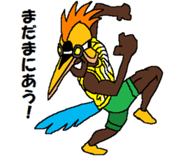 Watch-Bird society sticker #13112571