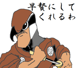 Watch-Bird society sticker #13112573