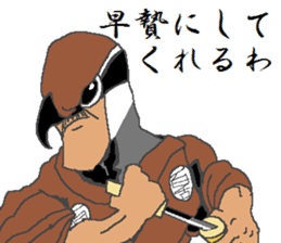 Watch-Bird society sticker #13112573