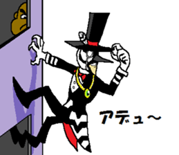 Watch-Bird society sticker #13112574