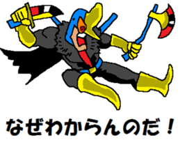 Watch-Bird society sticker #13112576