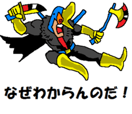 Watch-Bird society sticker #13112576