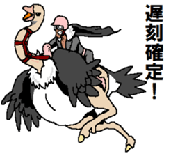 Watch-Bird society sticker #13112577