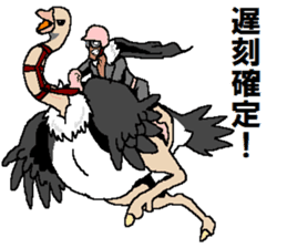 Watch-Bird society sticker #13112577