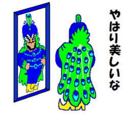 Watch-Bird society sticker #13112579