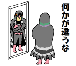 Watch-Bird society sticker #13112580