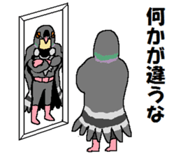 Watch-Bird society sticker #13112580