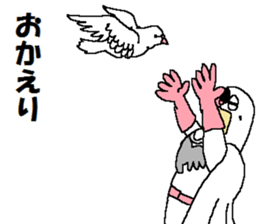 Watch-Bird society sticker #13112581