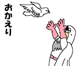 Watch-Bird society sticker #13112581