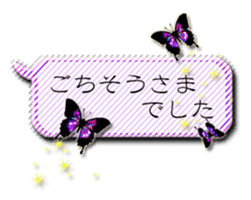 -YAMATONADESHIKO- sticker #13112605