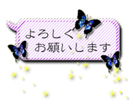 -YAMATONADESHIKO- sticker #13112618