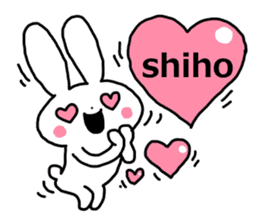 Sticker of "Shiho" sticker #13112686