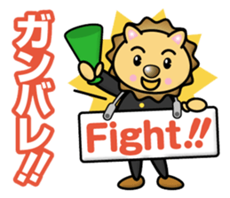 Lion Twins sticker #13112736