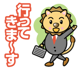 Lion Twins sticker #13112737