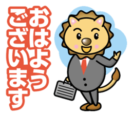 Lion Twins sticker #13112738