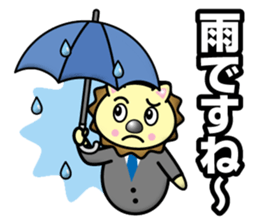 Lion Twins sticker #13112747