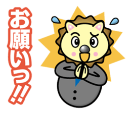 Lion Twins sticker #13112749