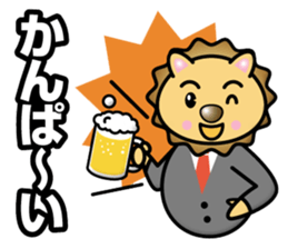 Lion Twins sticker #13112753