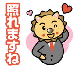 Lion Twins sticker #13112754