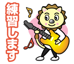 Lion Twins sticker #13112757