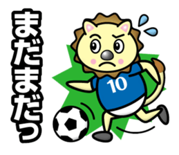 Lion Twins sticker #13112758