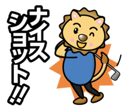 Lion Twins sticker #13112760