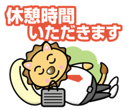 Lion Twins sticker #13112764