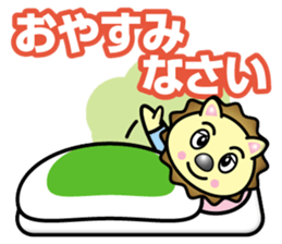 Lion Twins sticker #13112765