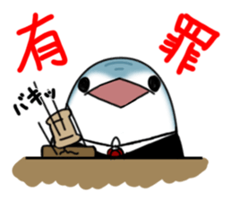 sabamichikun sticker #13112866