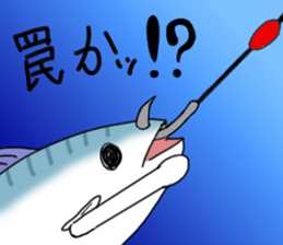 sabamichikun sticker #13112873