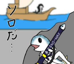 sabamichikun sticker #13112877