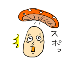 mayumi! sticker #13112964