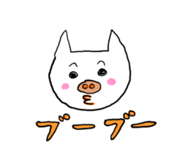 mayumi! sticker #13112969