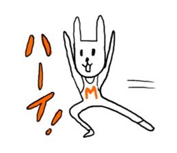 mayumi! sticker #13112978