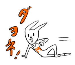 mayumi! sticker #13112979