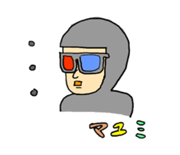 mayumi! sticker #13112986