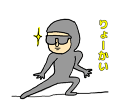 mayumi! sticker #13112987