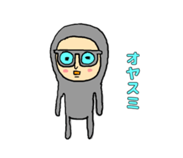 mayumi! sticker #13112989