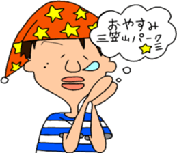 me!! sticker #13113310